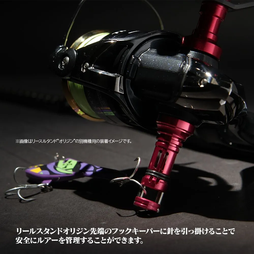 Dress Reel Stand Origin Hexagonal Handle Shaft (Daiwa)