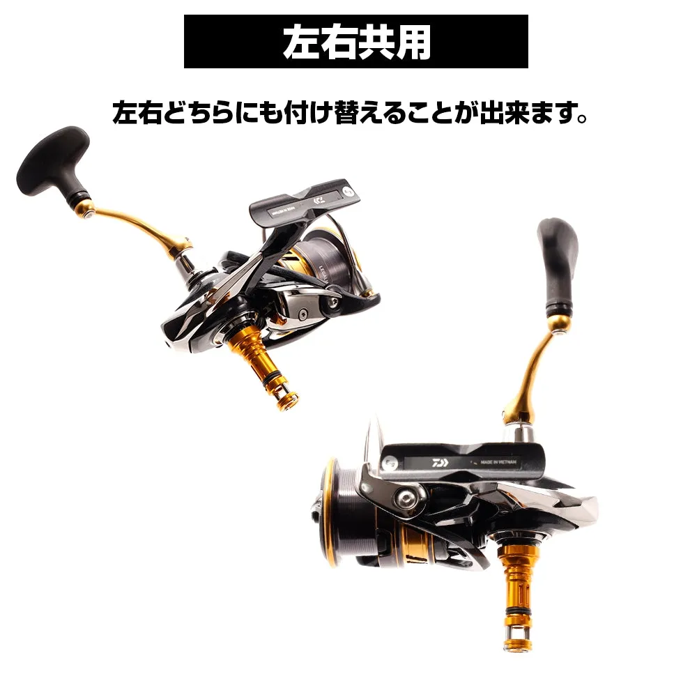 Dress Reel Stand Origin Hexagonal Handle Shaft (Daiwa)